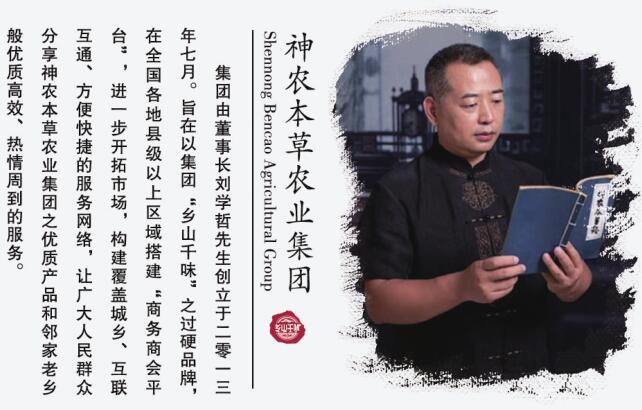 大庆加盟字画代理