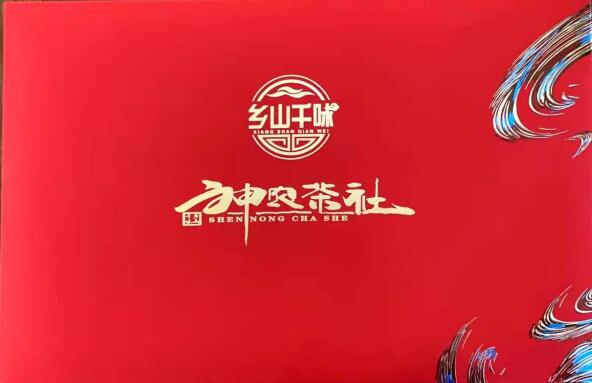 湖州加盟神农代理