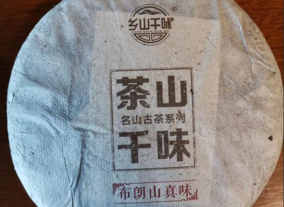 大庆加盟字画代理