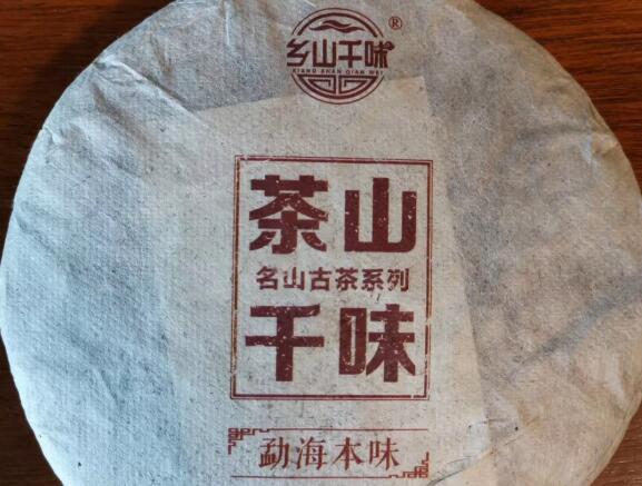 张家口加盟神农本草农业咨询