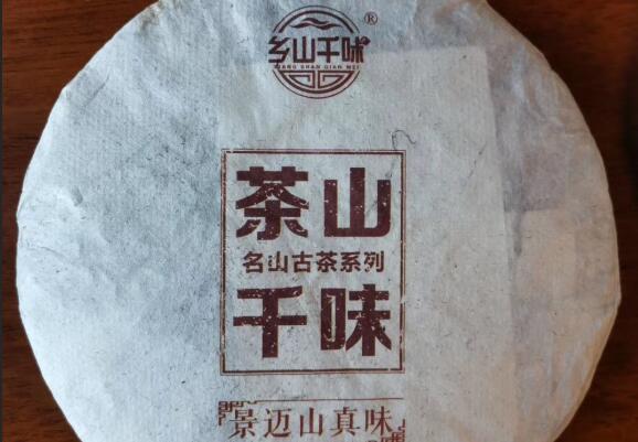 沧州加盟双喜物业咨询
